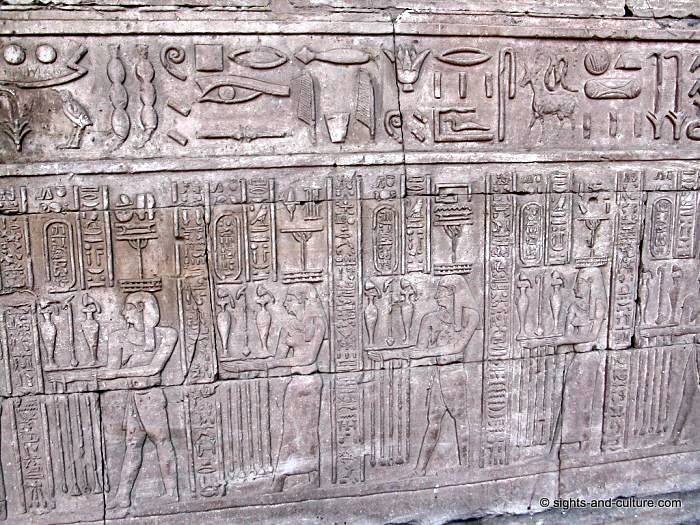 Edfu Horus temple relief