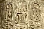 temple of Karnak hieroglyphes
