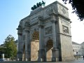 München Siegestor