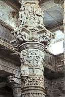Jain Temple - capital