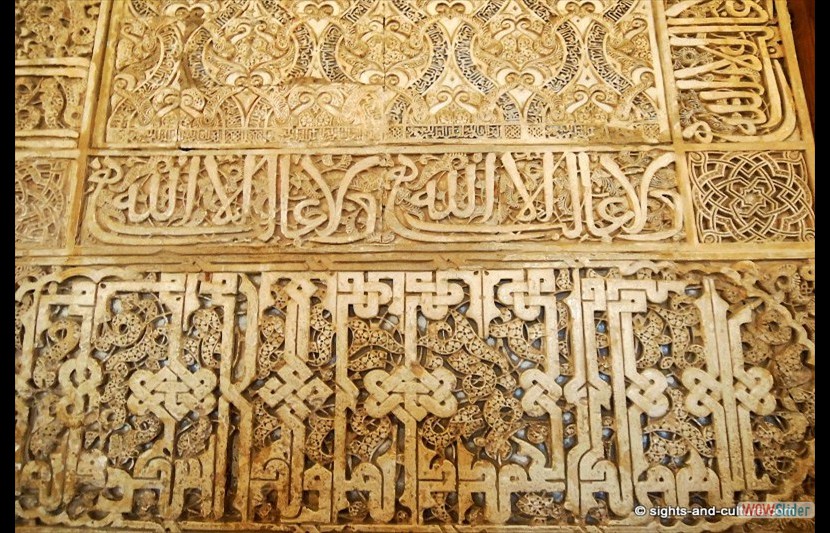 Alhambra ornamental art work