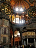 Hagia Sophia interior (4)