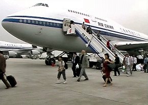 China Air
