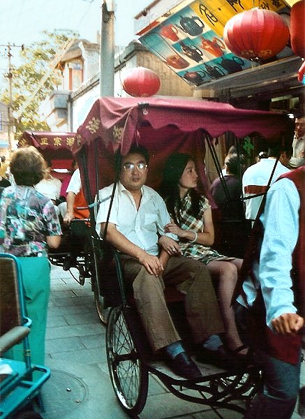 Beijing view of the old town, riksha