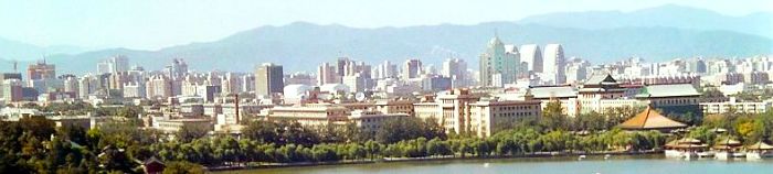 skyline Peking