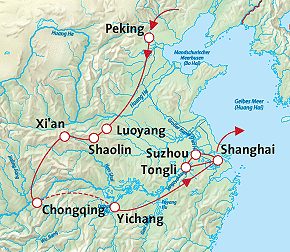 China tour 2006 itinerary