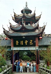 Ghost City Fengdu Temple