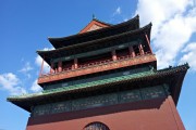 Beijing Drum Tower