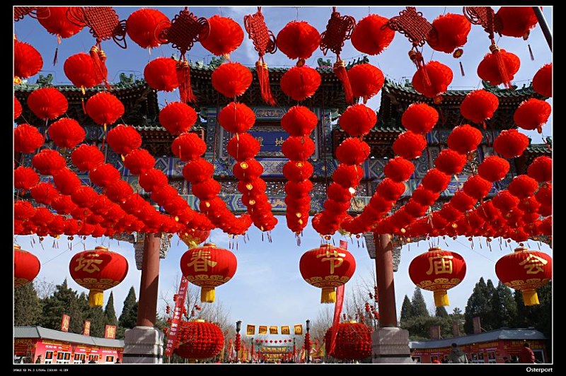 Beijing spring festival