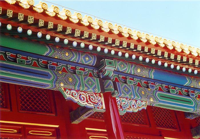 forbidden city - elaborate roof decoration