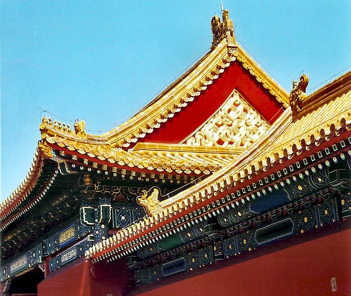 forbidden city - roof tops of adjoyning buildings