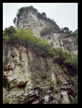 Shennong river cliffs