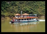 Shennong river tourist boat