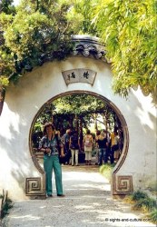Suzhou The Humble Administrator's Garden, Gate