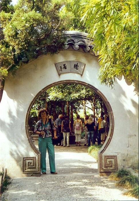 Suzhou Garden of the Humble Administrator