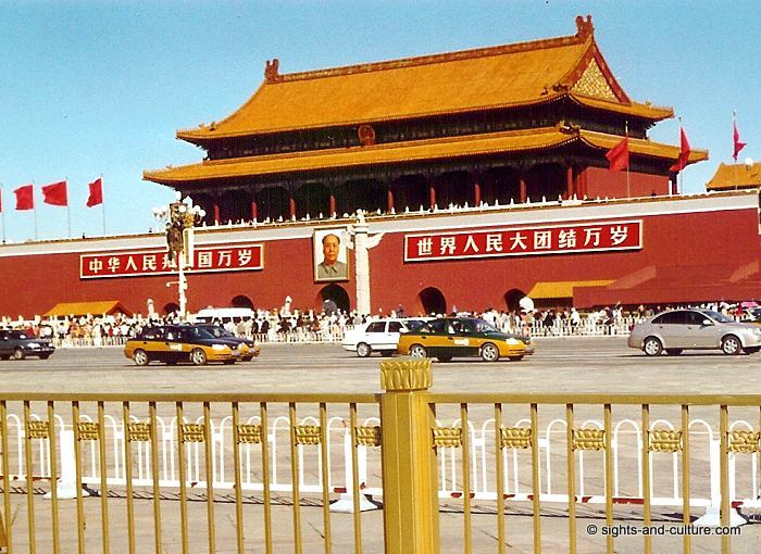 forbidden city - meridian gate