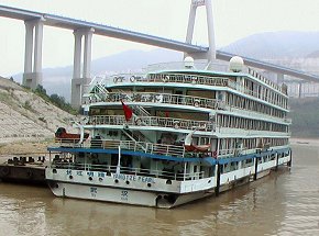 Yangtze Pearl