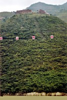 Yangtze Wu-Schlucht Markierung der geplanten Wasserstnde