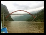 Yangtze Wu- Gorge bridge