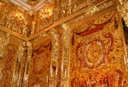 Catherine Palace - Amber Room